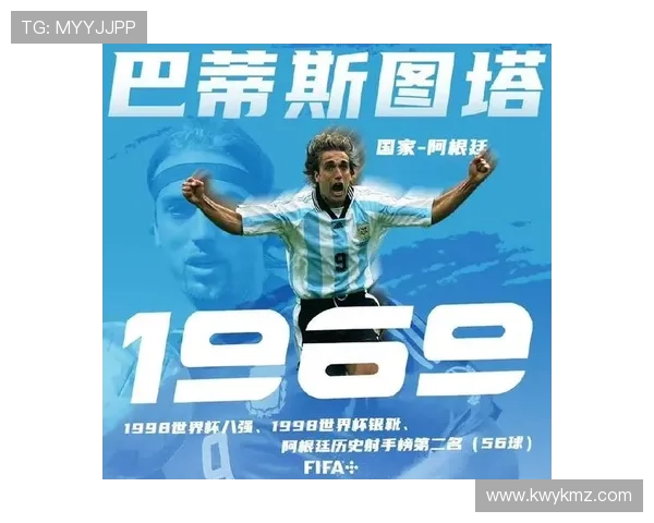 逃亡美国足球明星的传奇故事与背后的秘密人生揭秘 逃亡美国足球明星的传奇故事与背后的秘密人生揭秘