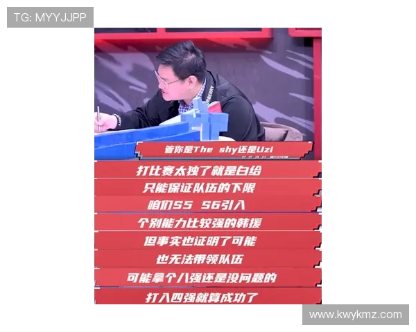 专访乒乓球明星周磊揭秘他成功背后的秘诀与心路历程